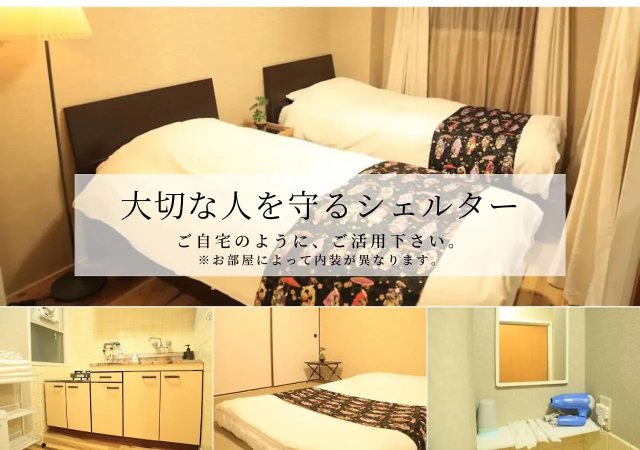 Corpo Chapelle Apartment Osaka Japan